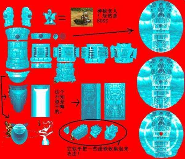 合金弹头5无限币无敌版