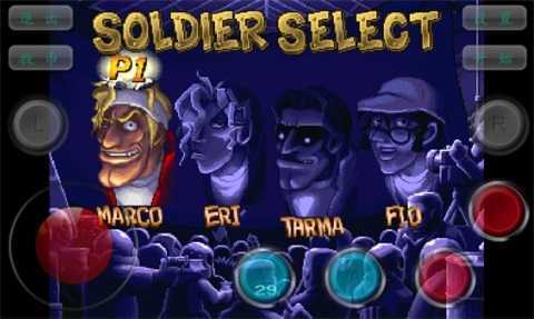 合金弹头5无限币无敌版