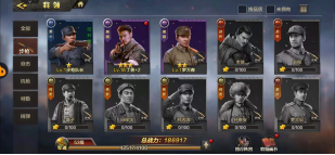 亮剑游戏破解版