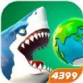 饥饿鲨世界5.0.2破解版