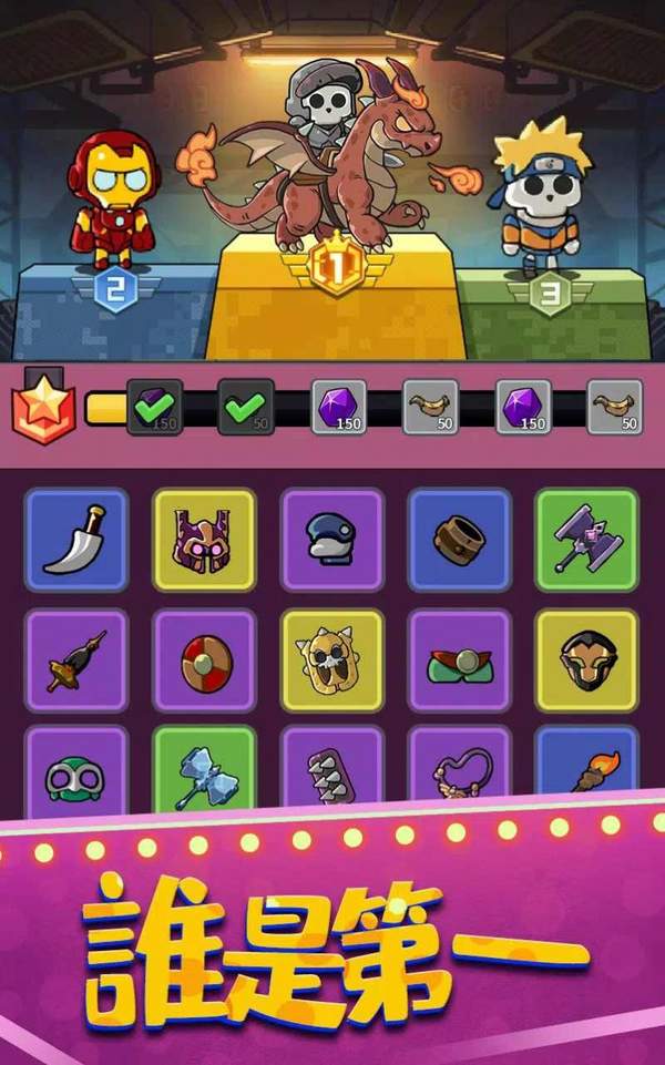 疯狂骨头人(Lost Bone)