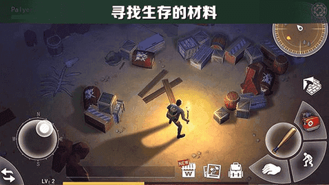 沙漠风暴末日生存内置版