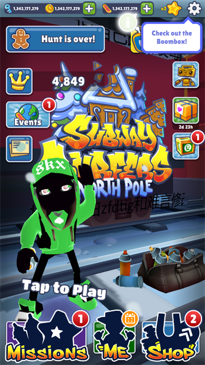 地铁跑酷神链绿杰定制版