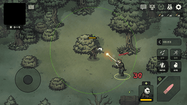 物种战争2启示录