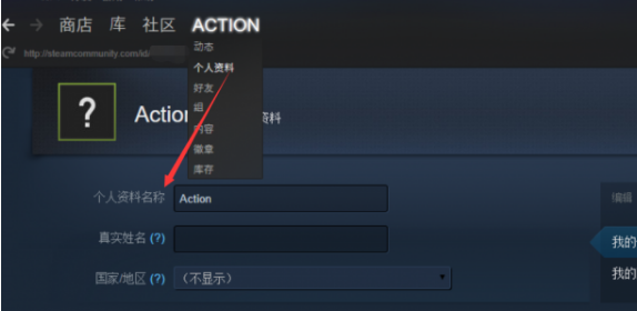 未转变者(Unturunted)