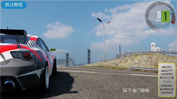 carx漂移赛车2破解版2023(CarX Drift Racing 2)