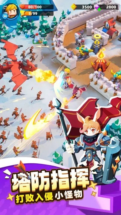 种地勇者免内购版