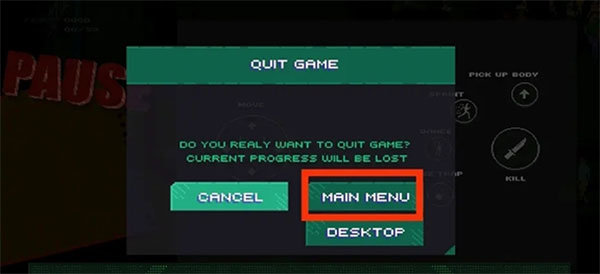 疯狂派对go中文版(Party Hard Go)