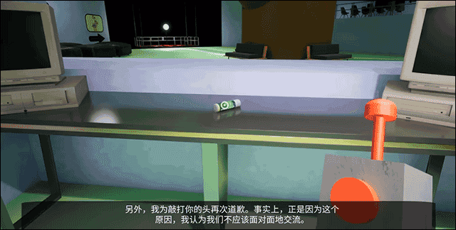 班班幼儿园第3章