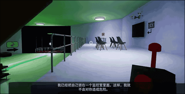 班班幼儿园第3章正版