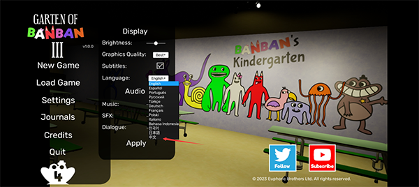 班班幼儿园第3章