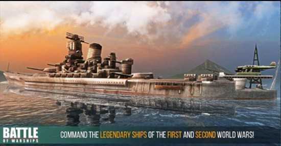 战斗军舰无限铂金