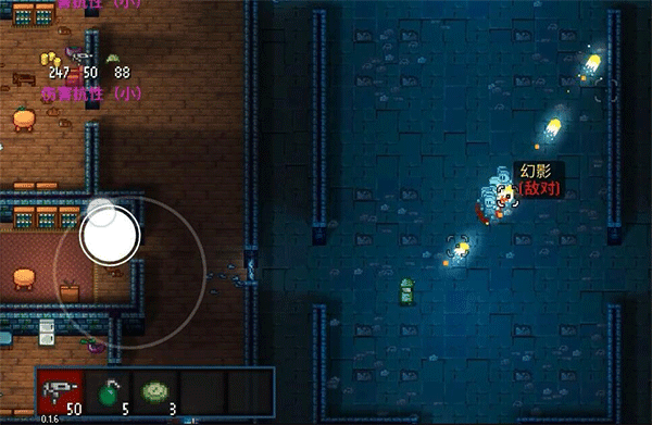 代号街区官方版正版