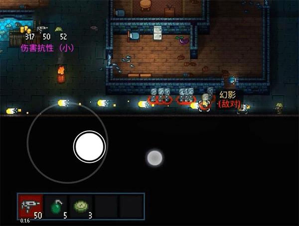 代号街区官方版正版