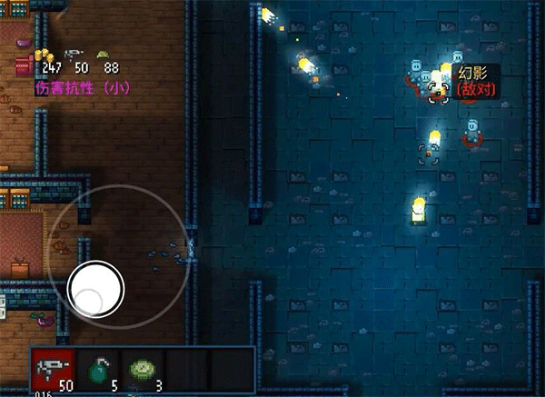 代号街区官方版正版