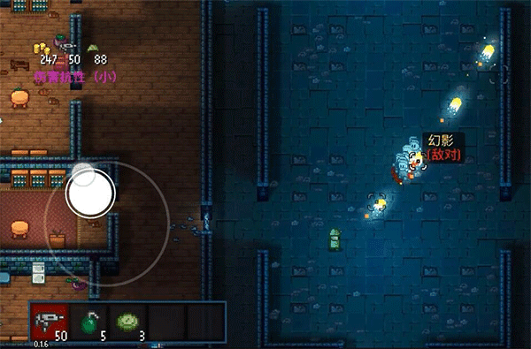 代号街区官方版正版