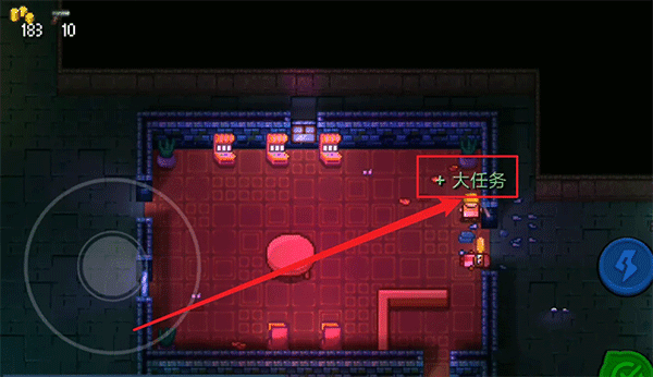 代号街区官方版正版