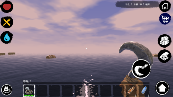 孤舟求生破解版(Survival & Craft: Multiplayer)