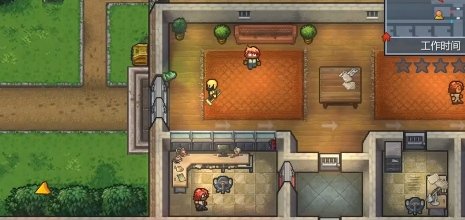 逃脱者困境突围