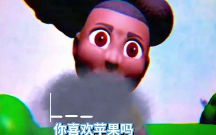 冒险家阿曼达2023