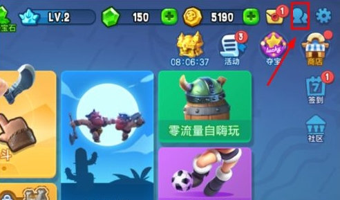 野蛮人大作战破解版(BarBarQ)