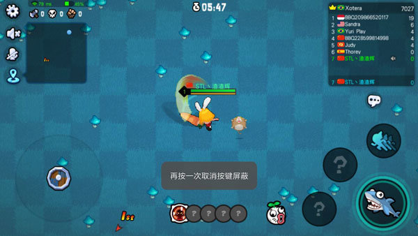 野蛮人大作战破解版(BarBarQ)