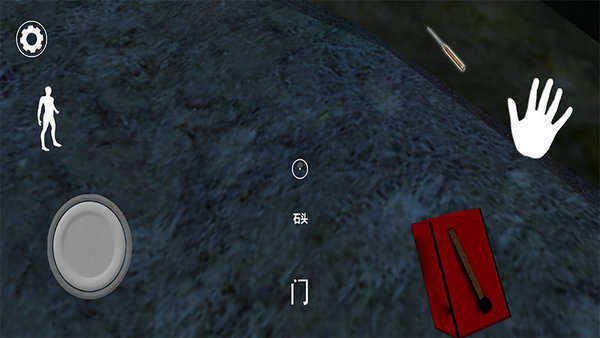 奶奶3中文版(Granny 3)