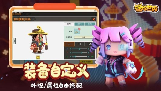 海螺打壳星月最新版