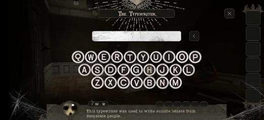 艾米莉亚的复活