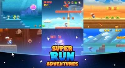 超级跑步奇遇(Super Run Adventures)