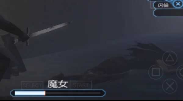 刺客信条血统破解版