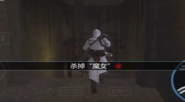 刺客信条血统破解版