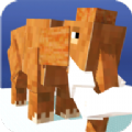 像素恐龙公园猛犸象之怒(Blocky Dino Park Mammoth Rage)