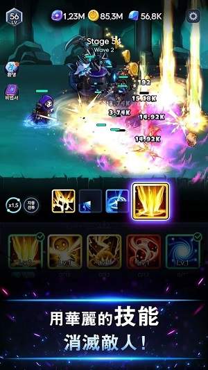 暗影骑士(Shadow Knights)