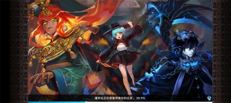 克鲁赛德战记(Crusaders)