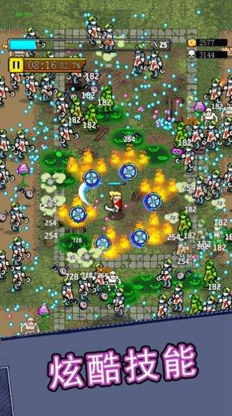 合金勇士(metal warrior)