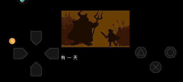 传说之下中文版(UNDERTALE)