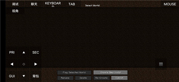pojavlauncher启动器java