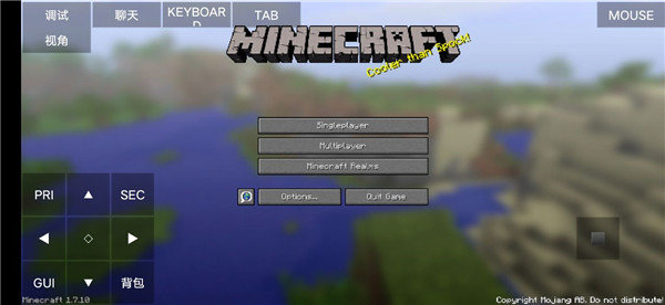 pojavlauncher启动器java