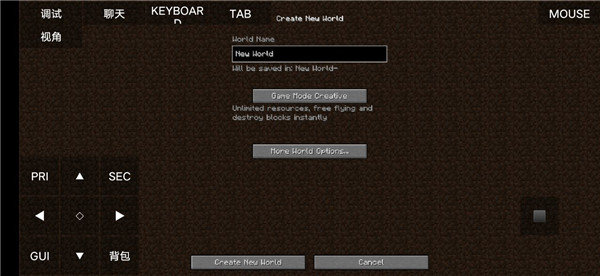 pojavlauncher启动器java