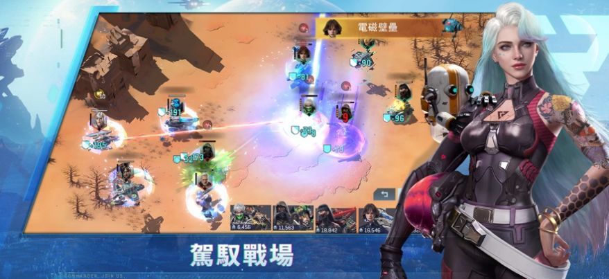 星际征服战(Project Entropy)