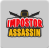 冒牌刺客猎人(Assassin Imposter)