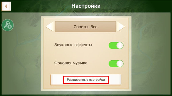 反叛公司破解版(Rebel Inc.)