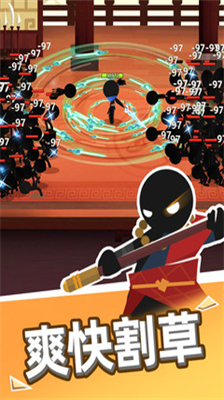 我功夫特牛内置悬浮窗修改器(idlegongfu)