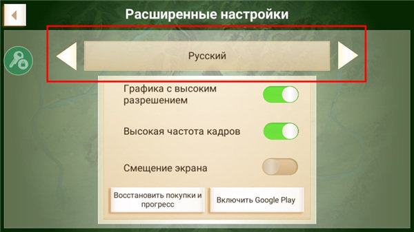 反叛公司破解版(Rebel Inc.)