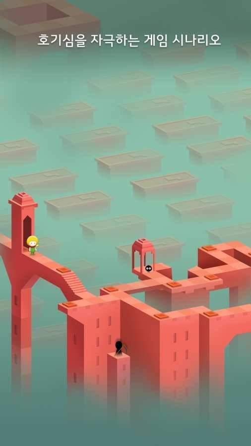 露娜的奇幻故事