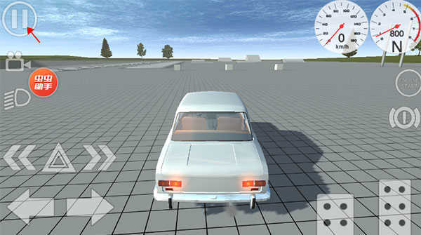 车祸物理模拟器7723自带模组