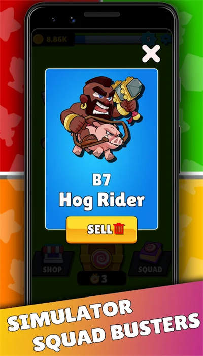 小队终结者模拟器(Squad Busters Box Simulator)