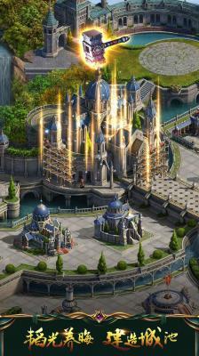 奥斯曼勇士(Sultans)