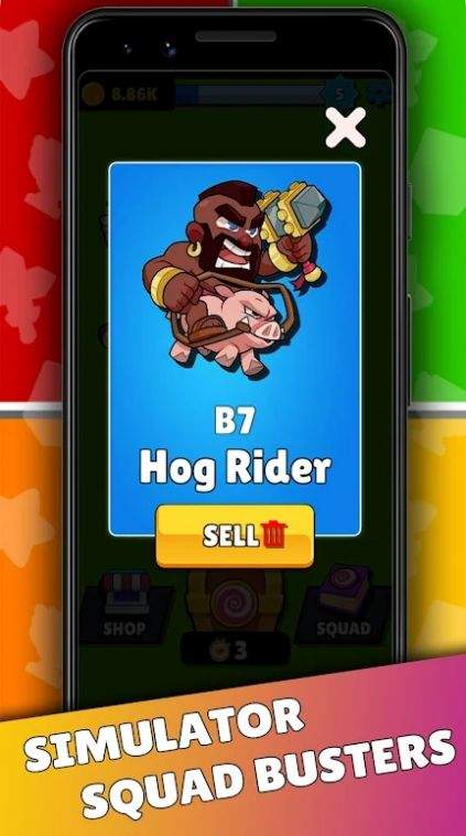 小队克星模拟器(Squad Busters Box Simulator)